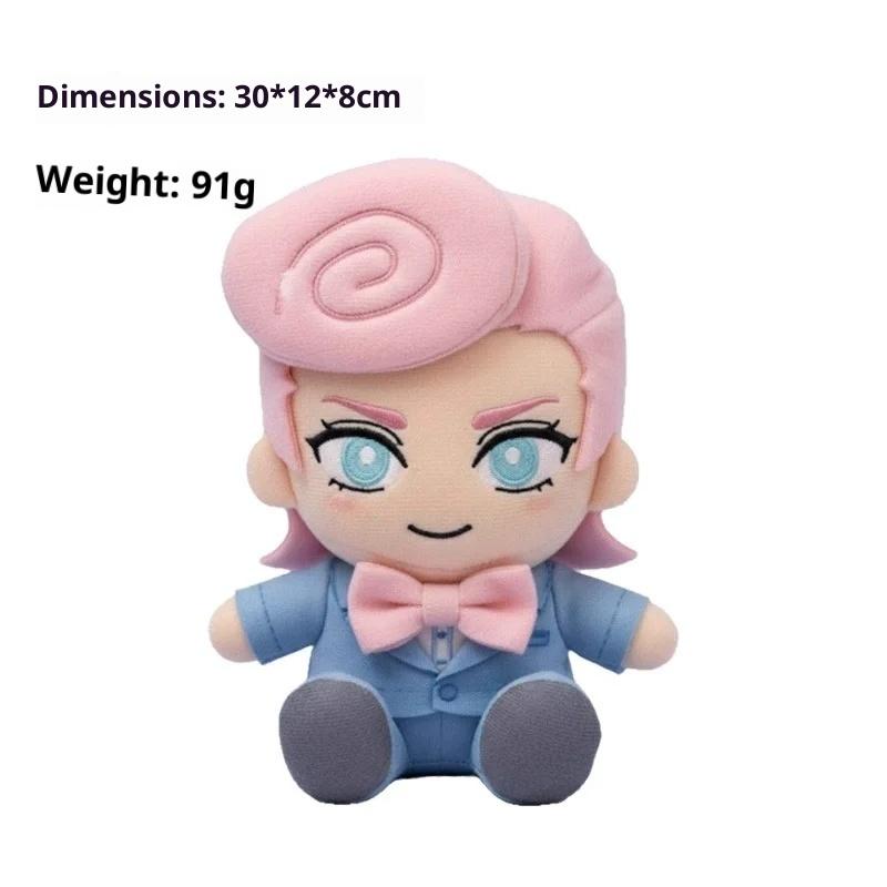 Urocza pluszowa zabawka Harvey Harvington, urocza wypchana lalka z super miękkiego materiału, kreskówkowy pluszak kolekcjonerski prezent