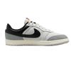 Nike Mens Air Jordan Skyline Leather Trainers