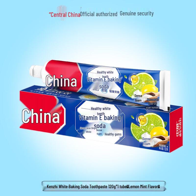 Zhonghua Jianchibai Vitamin C Baking Soda Toothpaste