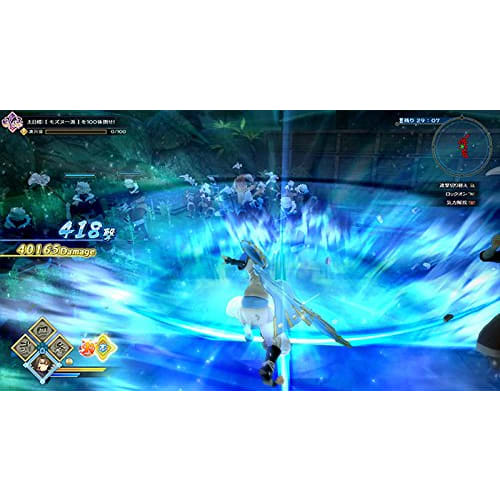 utawarerumono zan standard edition - ps4