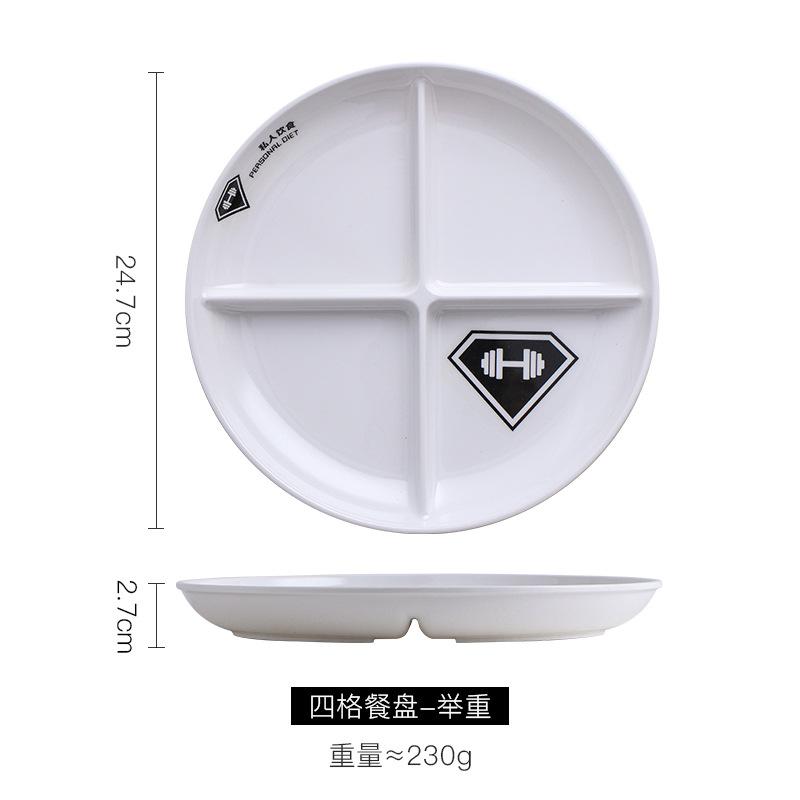 Commercial Divided Dining Plate Imitation Porcelain Melamine Tableware