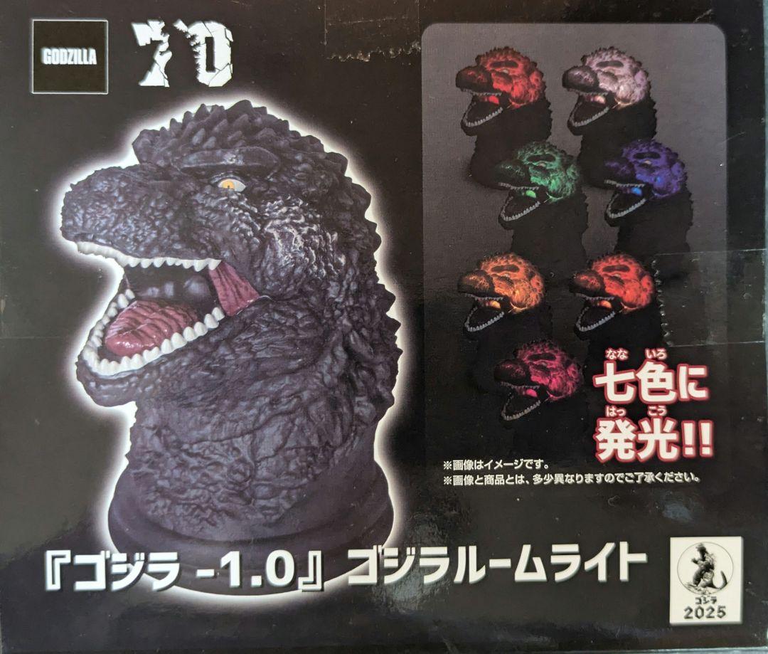 

[USED] Godzilla-1.0 LED Light Figure
