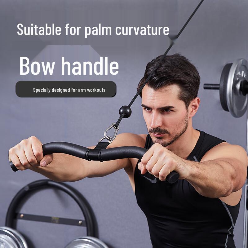 Fitness Pull Rod Handle