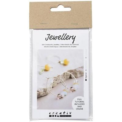 Σκουλαρίκια – Σκουλαρίκια κρίκοι