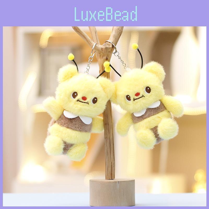 Bear Butter Plush Keychain Toy Stuffed Doll Pendant Cute Decoration Kids Gift