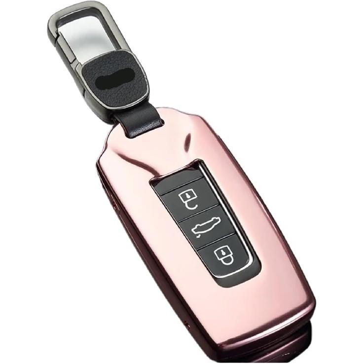 Car Key Cover Shell Key Case Protector Styling Refit Car Accessories Compatible for VW Volkswagen Touareg 2019(5)