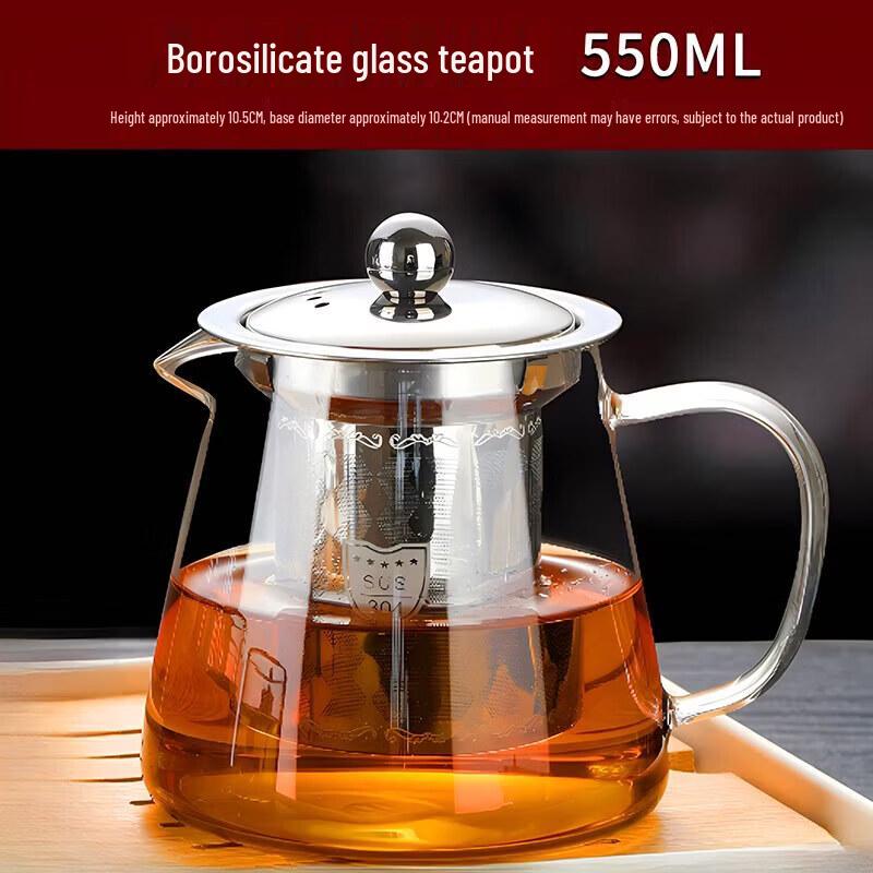 Qiwei 2026 New Glass Teapot with Infuser