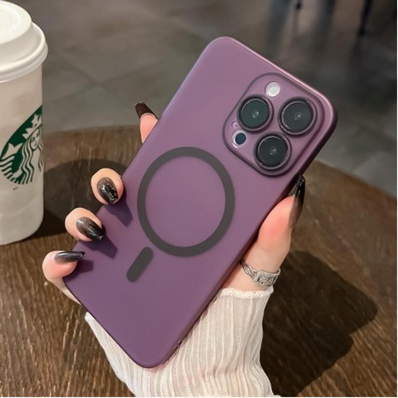 iPhone 14 Compatible 15Promax Ice Mist Magnetic Frosted PC Case - Dustproof & Drop-proof
