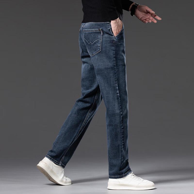 DK Men's Loose Straight Fit Elastic Jeans