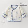 Unisex Cotton Tagless Baby Top: Newborn Half-Sleeve for Spring/Autumn, Long Sleeve All-Season Monk Suit
