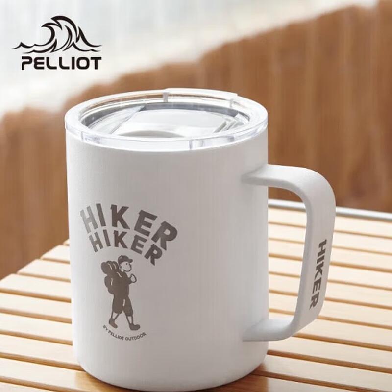 Pelliot Warm Sun Vacuum Insulated Tea Mug