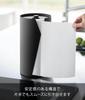 Yamazaki Tower Kitchen Paper Vertical 16cm W x 16cm D x Fits Large Paper Model 10042 Holder, Type, Large, Black, 30.2cm H, Space-Saving, Sizes,