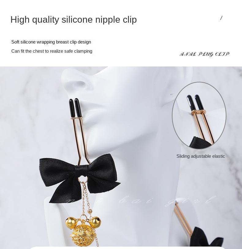 Sex Toys SM Bow Palace Bell Nipple Clamp Couple Flirting and Teasing Bell Clip Couple Interaction Nipple Clamp