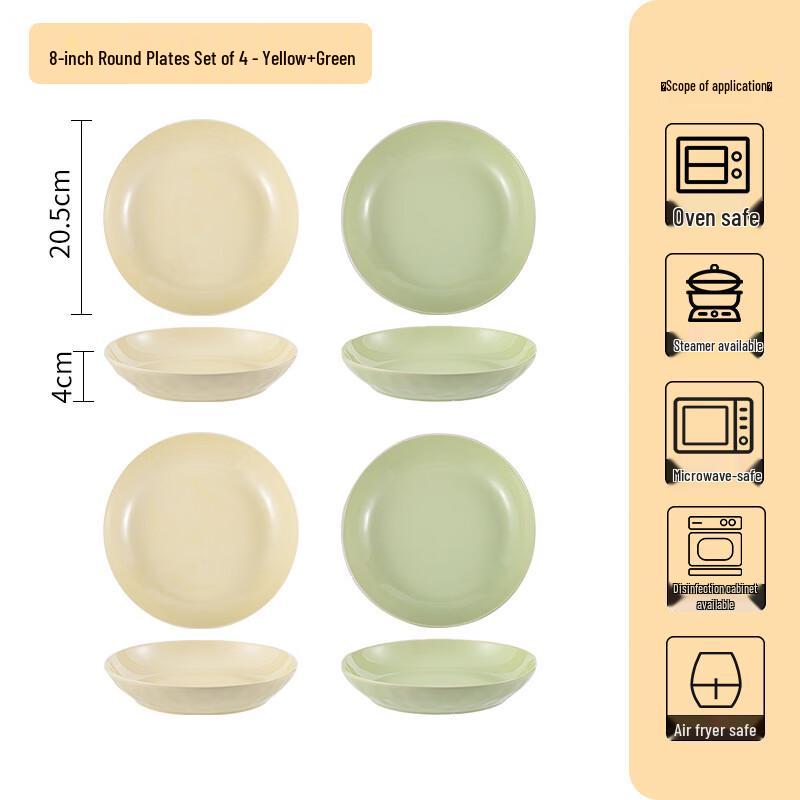 Cream Style Ceramic Dinnerware Set 8-inch Plates