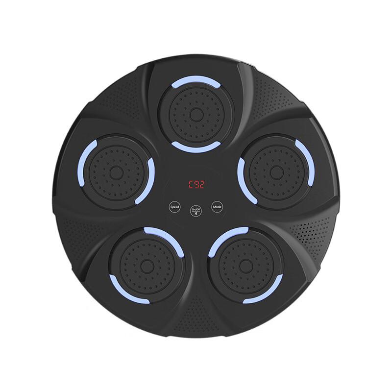Ayub Smart Music Boxing Machine