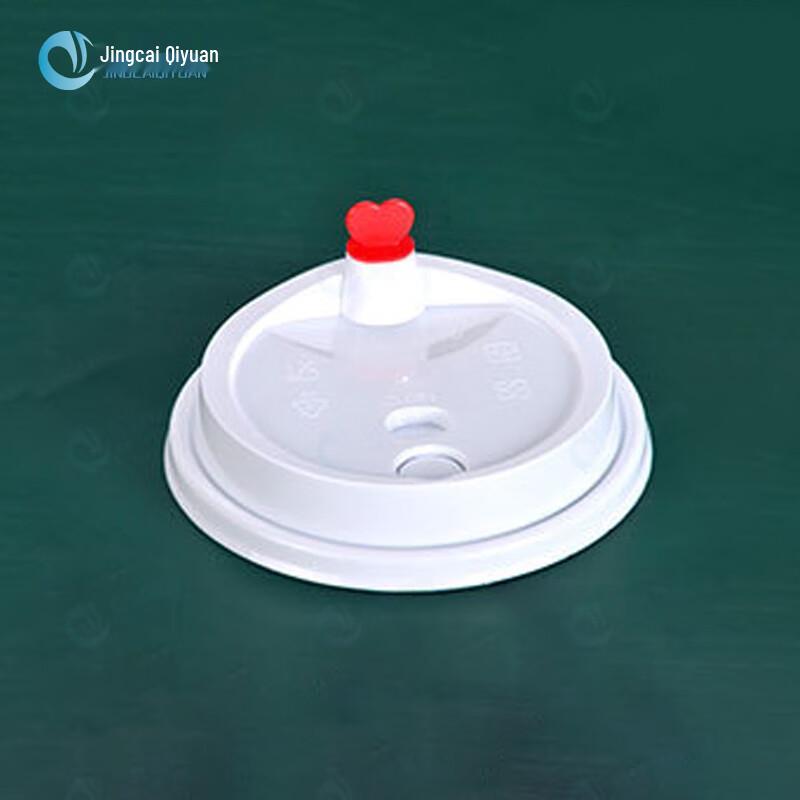 Disposable Injection-Molded Beverage Cups with Lids