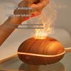 Nbshan SD13 Luxury Flame Aroma Diffuser & USB Humidifier with High Mist Output