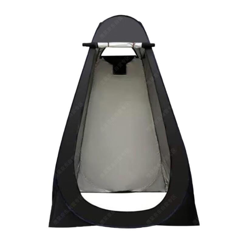 Portable Privacy Changing & Shower Tent