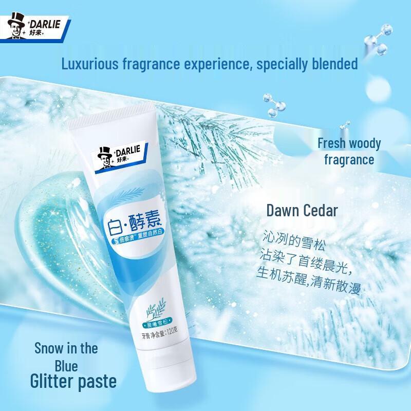 Darlie Enzyme Whitening Toothpaste