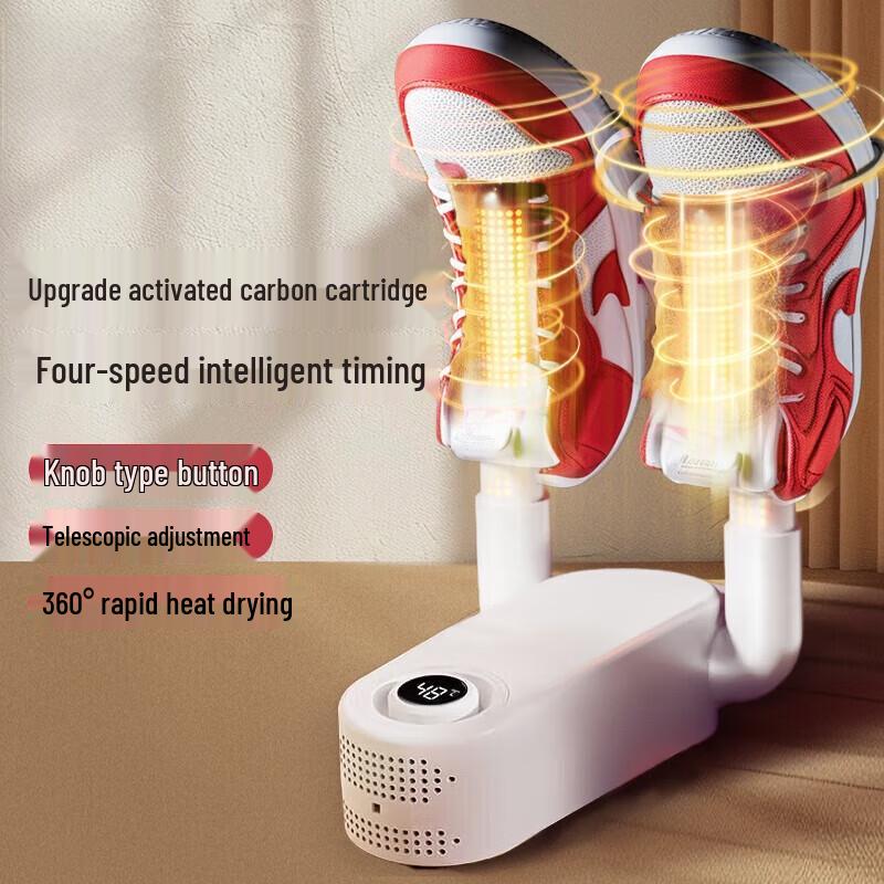 Little Queen Smart Foldable Shoe Dryer