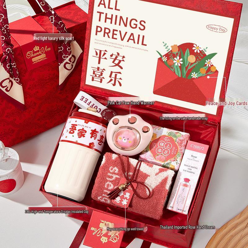 Elegant Teacher's Day Gift Box for Bridesmaids and Wedding Guests