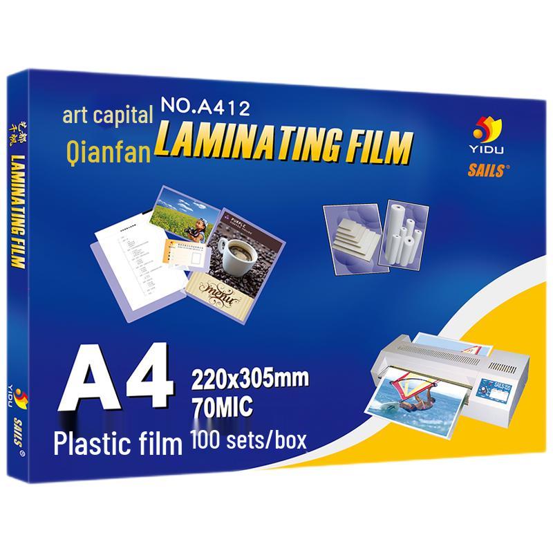 SAILS A4 Laminating Film CN plug (adapter included)
