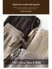 Women's Wool Wide-Leg Pants - Thickened, Loose, Casual, for Autumn/Winter