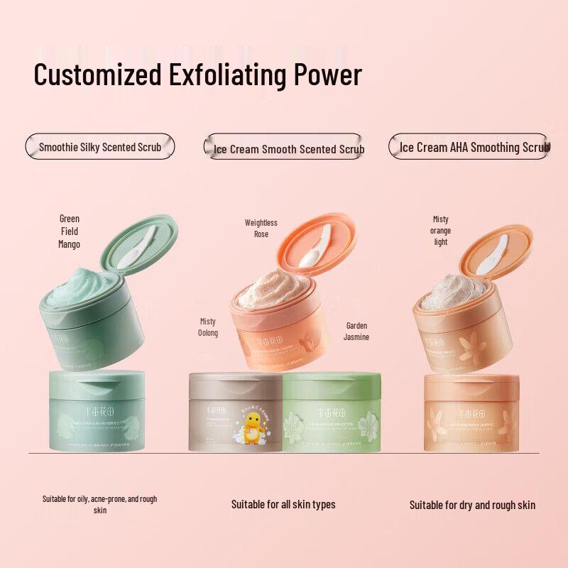 Banmu Huatian Ice Cream Silky Smooth Body Scrub