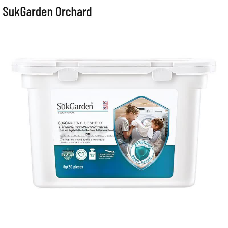 Suguo Yuan Laundry Detergent Pods