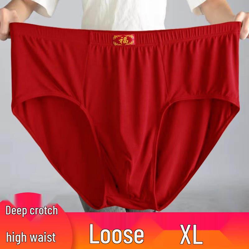 Herren Übergröße Modal Dreiecksslip mit hohem Bund - Extra Groß, Locker, Atmungsaktiv, Bequeme Sommerunterwäsche