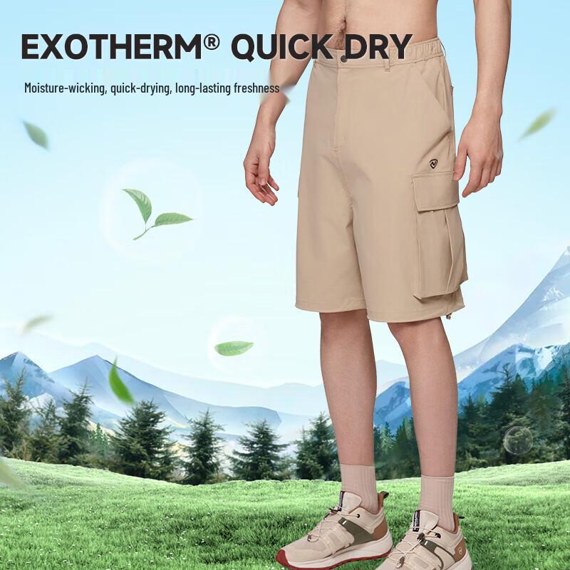 NORTHLAND Carlisle Men's Quick-Dry Multi-Pocket Outdoor Shorts