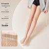 Women's Ultra-Thin Pineapple Silk Stockings - Anti-Snag 0D Black, Ideal for Spring and Summer.