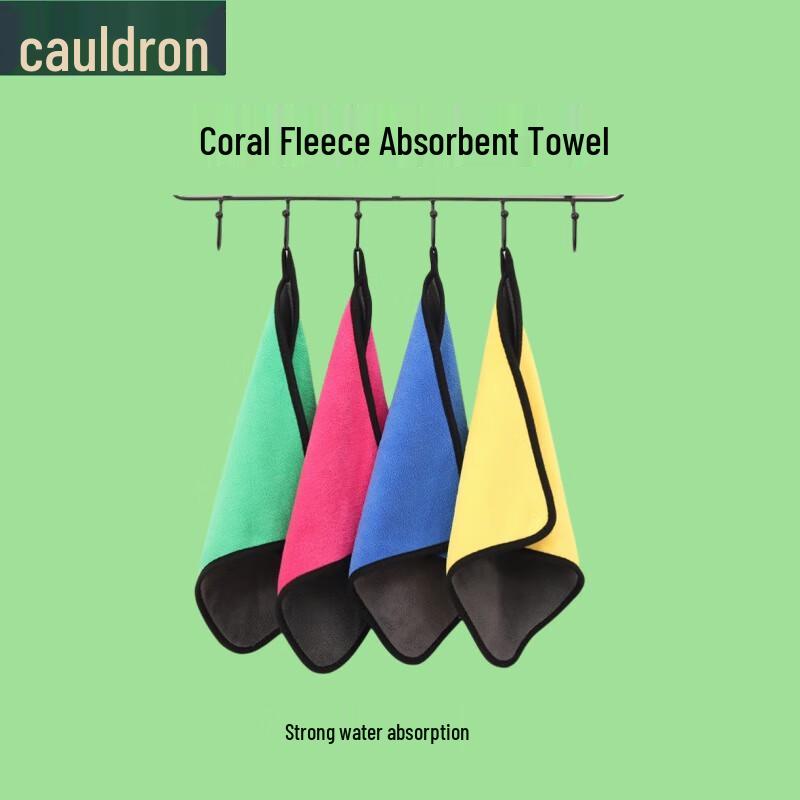 

Super Absorbent Coral Fleece Kitchen Towel Rags