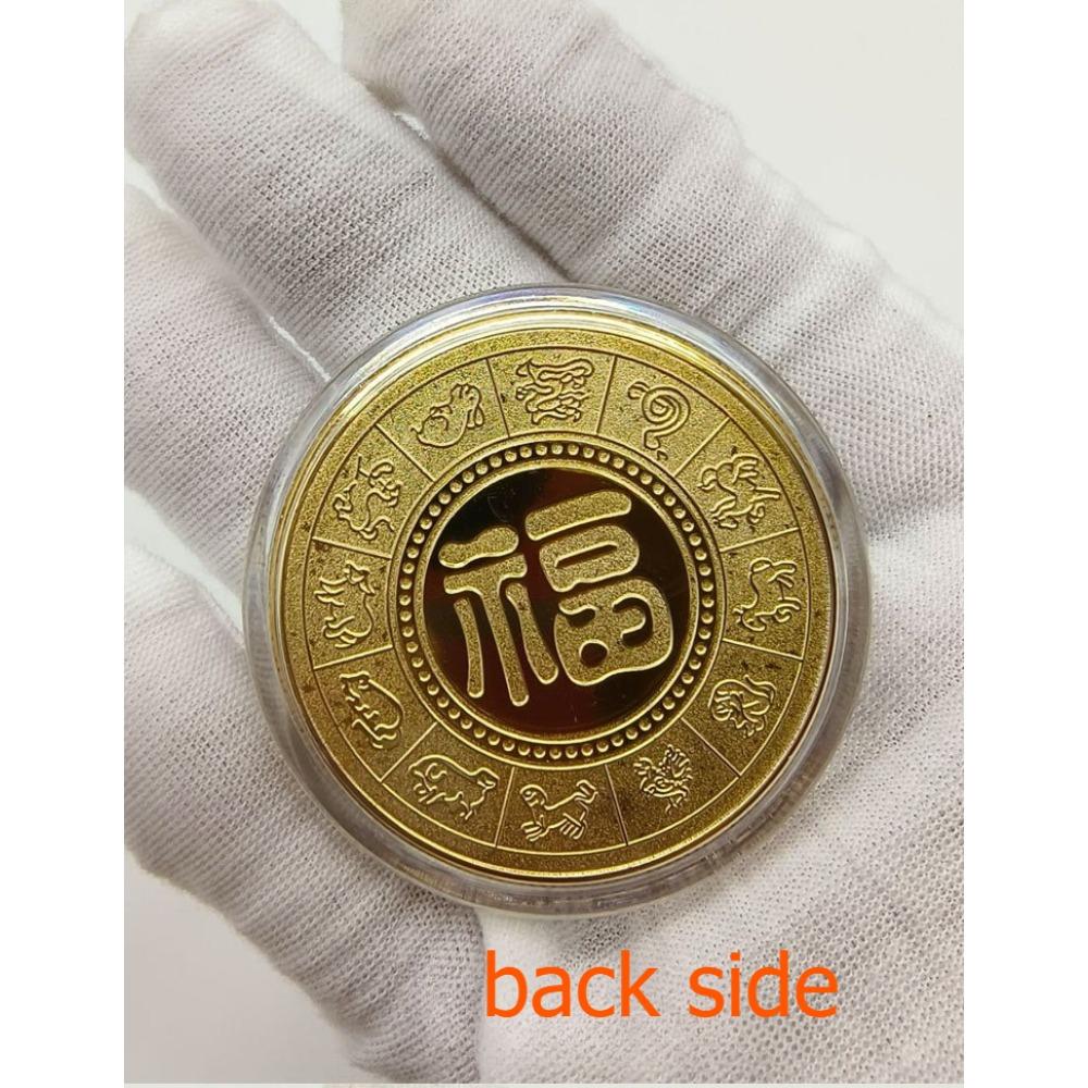 Twelve Zodiac Commemorative Medals, Colored, 4.5mm, Zodiac Gold Coins, Handicrafts, Christmas Gift, Stocking Stuffers