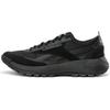 DMX HIKING Unisex 100242436