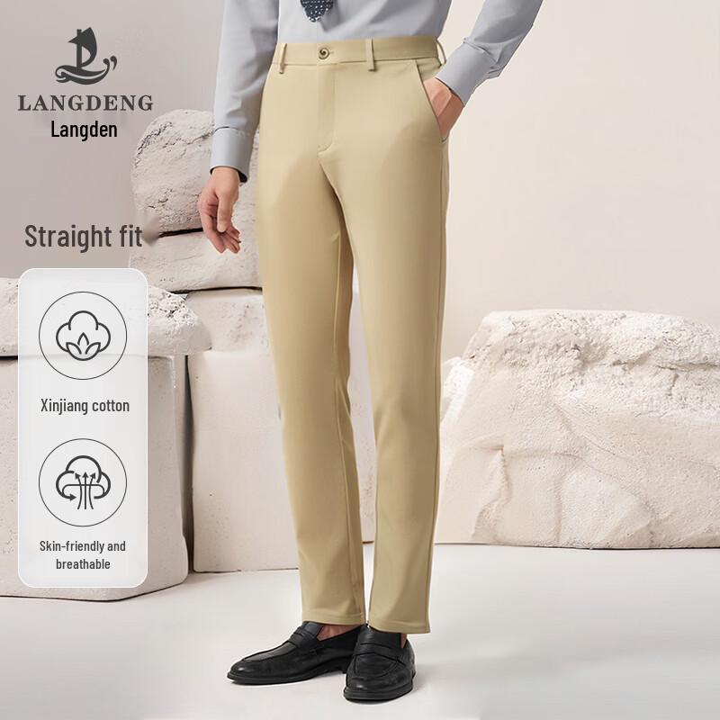 Langdeng Men s Lightweight Breathable Casual Business Trousers 36