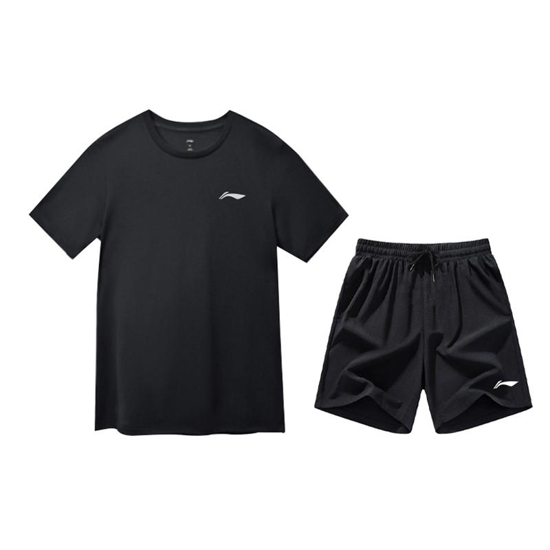 Спортивный костюм Li-Ning дышащий универсальный легкий повседневный мужской костюм ATSW811-2+LSKV409-2W S