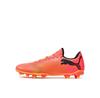 Кроссовки для футбола Puma Future 7 Play Fg/Ag