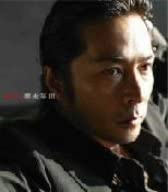 

CD HIDEAKI TOKUNAGA - Jidai UMCK5134 Japan Japanese Pop/Rock Used