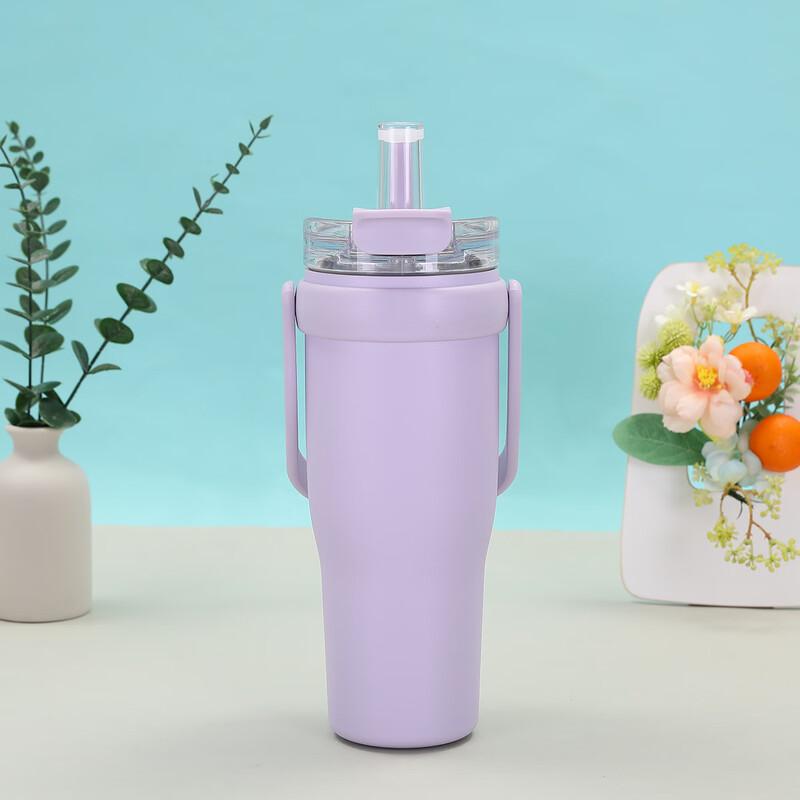 Duoli Jumbo 40oz Gradient Insulated Tumbler with Straw