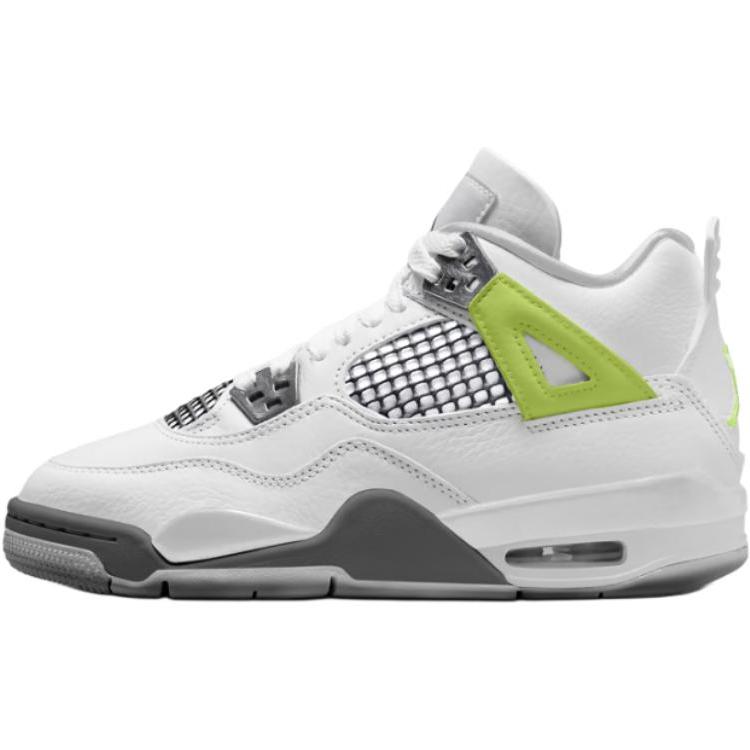 Air Jordan 4 Retro GS Light Lemon Twist Dětské tenisky Bílá Světle grafitová HJ5990-100