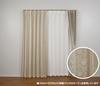 Univer Blackout 100cm Wide x 105cm Set of 2 Drapes, Angle, Beige, Long,