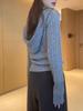 Women's Pure Wool Cable Knit Zipper Hoodie - Autumn/Winter 2026 Collection