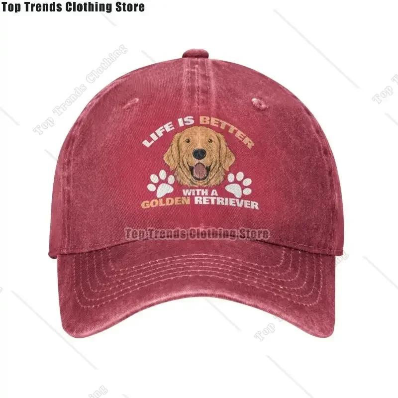 Life Is Better With A Golden Retriever Funny Gift Baseball Cap for Women Unisex Adjustable Animal Dog Dad Hat PerforUnisexce
