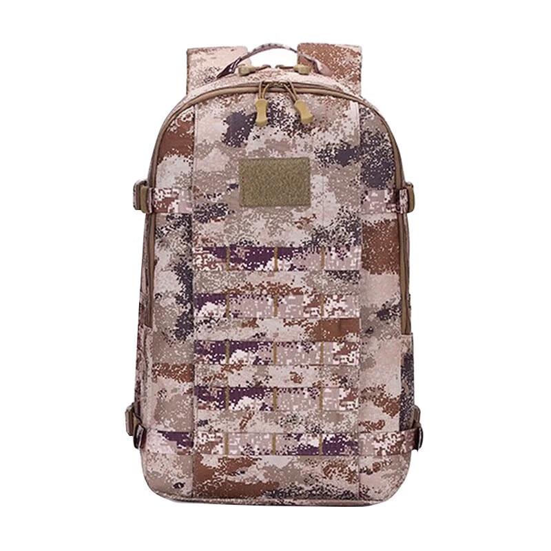 De aite Multi-functional Outdoor Backpack 1