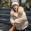 Big Fur Collar Down Cotton Clothes Women's New Short Loose Thickened Small Hooded Jacket