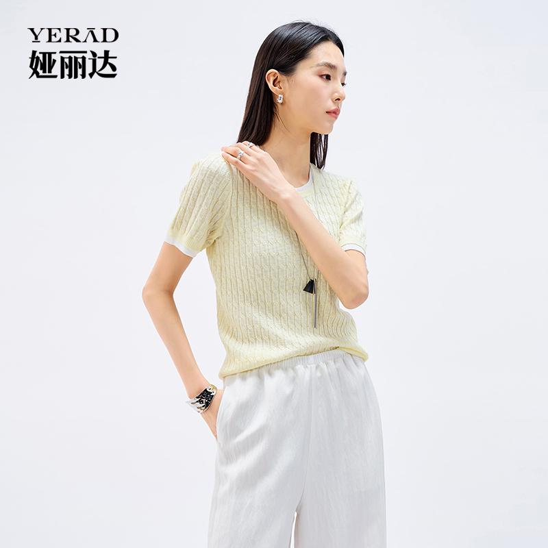 Yalida Thin Fake Two Round Neck Twisted Flower Short-Sleeved Knitted Sweater