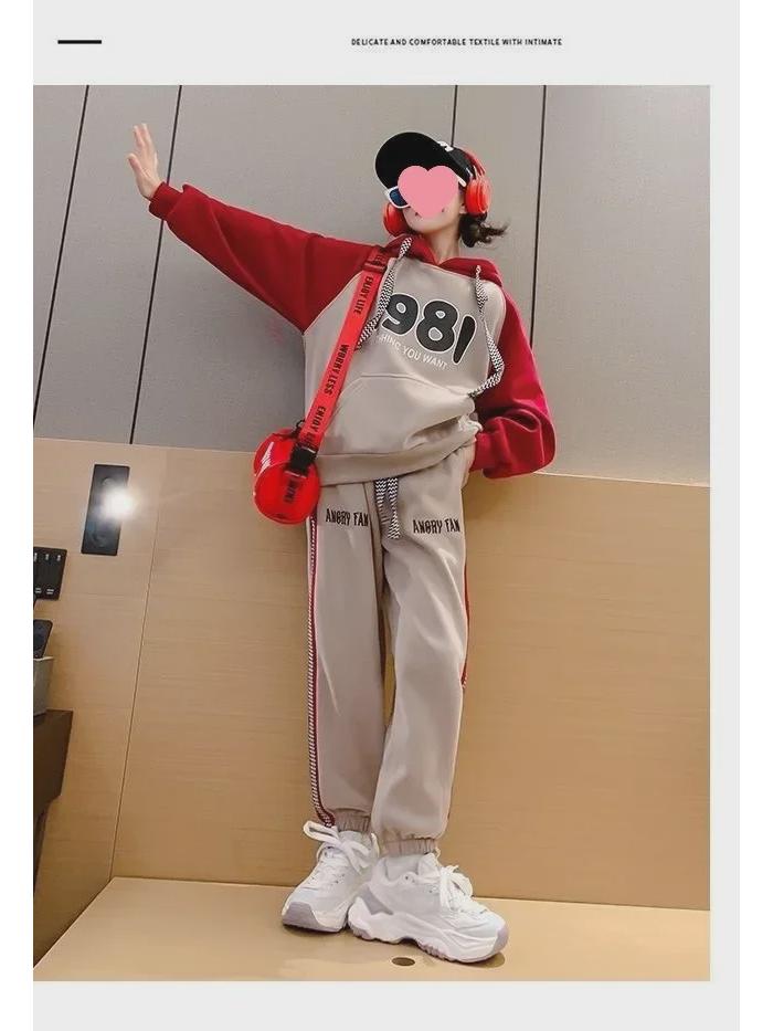 2024 Girls' Korean Casual Spring/Autumn Letter Sweatshirt & Striped Pant Set - Stylish Two-Piece for Kids