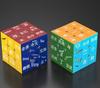 Personalized Idiom Rubik's Cube - Creative Gifts & Fun Toys for Kids