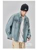 GURBAKS Herren Hellblaue Denim Hemdjacke - Trendige Workwear mit lockerer Passform für Frühling und Herbst